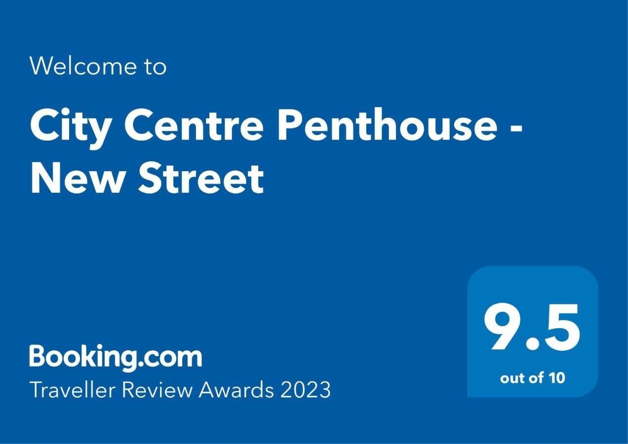 City Centre Penthouse - New Street Μπέρμιγχαμ Εξωτερικό φωτογραφία